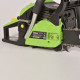 Бензопила цепная Gärtner CSG-3040