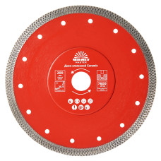Диск алмазный Vitals Master Ceramic 200×1,8×25,4/22,2×10 мм