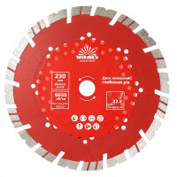 Диск алмазний Vitals Master Глибокий Рез 230×22.2×12 мм