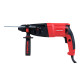 Електричний перфоратор Vitals Master Ra 2680HBi