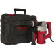 Електричний перфоратор Vitals Master Ra 2685DS