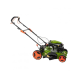 Газонокосарка бензинова Procraft PLM505