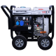 Генератор дизельний GUCBIR GJD7000H