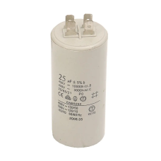 Конденсатор 10μF 450V (ніж-4)