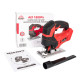 Лобзик аккумуляторный Vitals Master AEf 1880Pa SmartLine