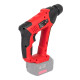 Перфоратор аккумуляторный Vitals Master ARa 1018-2P SmartLine 