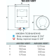 Водонагрівач електричний Ariston ARI 150 VERT 560 THER MO EU
