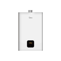Водонагрівач газовий Midea JSG22-12HC2  turbo