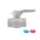 Кран кульовий PPR Alfa Plast 25