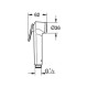 Лійка для гігієнічного душу Grohe Tempesta-F Trigger Spray 30 2751200