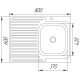 Кухонна мийка UA 6080-R Polish (UA6080RPOL04)