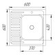 Кухонная мойка UA 6060-R Polish (UA6060RPOL04)