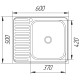 Кухонна мийка UA 5060-R Polish (UA5060RPOL04)
