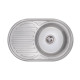 Кухонна мийка Lidz 7750 0,8 мм Polish (LIDZ7750POL)