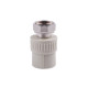 Муфта PPR Alfa Plast з накидною гайкою 25х3/4
