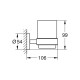Склянка Grohe Essentials 40447001