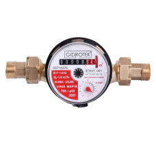 Счетчик горячей воды Gidrotek E-T 1,6U 1/2″ со штуцером (110мм)
