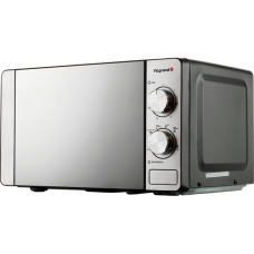 Микроволновая печь Vilgrand VMW-7205NW