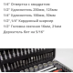 Набор инструментов Rupez RTS-108 (108 предметов)