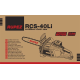 Аккумуляторная цепная пила RUPEZ RCS-40Li (40 Вольт, 4 А/час)