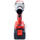 Гайковерт ударний акумуляторний Edon ED-BS-3601