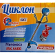 Коса бензо Циклон МК-4400 (3 ножа, 1 металл. катушка)