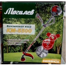 Коса бензиновая Могилев КМ-5500