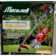 Коса бензиновая Могилев КМ-5500