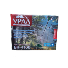 Бензокоса Урал БК-4100