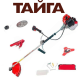 Бензинова коса Тайга БГ-4300