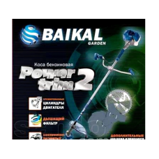 Бензинова коса Baikal Power Trim 2 БГ-4200