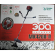 Бензокоса ЭРА МК-4200-П