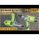 Гайковерт Procraft ES-1450 (кейс набір насадок)