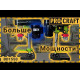Свердлильний верстат Procraft BD-1550