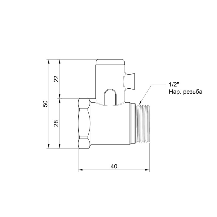Підривний клапан Icma 1/2" №GS08