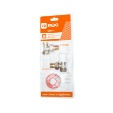Комплект для підключення радіаторів Classic 1/2"