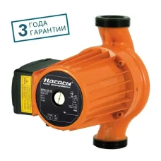 Циркуляційний насос NPO BPS32-12-220 + комплект гайок