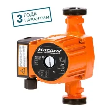 Циркуляційний насос NPO BPS32-8S-180 + комплект гайок