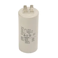 Конденсатор 10μF 450V (ніж-4)