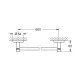 Набор аксессуаров Grohe Essentials 40823001