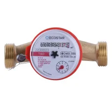 Лічильник гарячої води ECOSTAR DN20 3/4″ без штуцера L130 E-C 4,0 без КМЧ