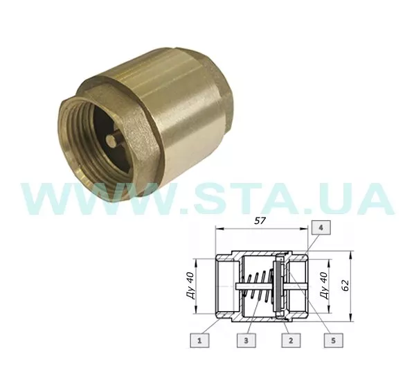 Зворотний клапан із лат. шток 1 1/2" STA