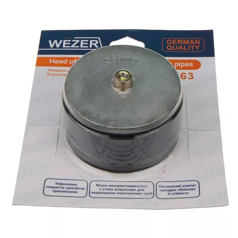 Насадка парна WEZER Ø90 (тефлонове покриття)