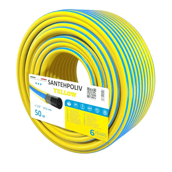 Шланг YELLOW 1/2" x 50 м, 3х шар. (кратно 50) {50}