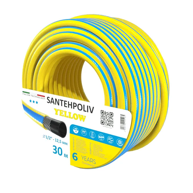 Шланг YELLOW 1/2" x 30 м, 3х шар. (кратно 30) {30}