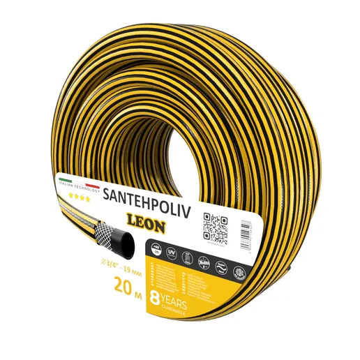 Шланг LEON 3/4" x 20 м, 3х шар. (кратно 20) {20}
