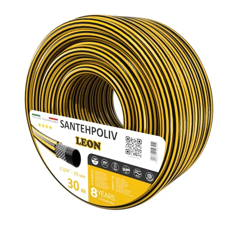 Шланг LEON 3/4" x 30 м, 3х шар. (кратно30) {30}
