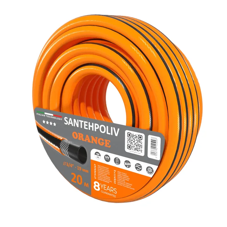 Шланг ORANGE 3/4" x 20 м, 3х шар. (кратно 20) {20}