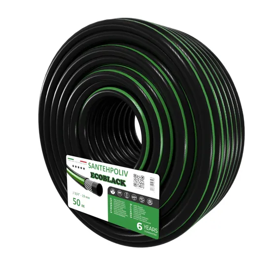 Шланг ECOBLACK 3/4" x 50 м, 3х шар. (кратно 50) {50}