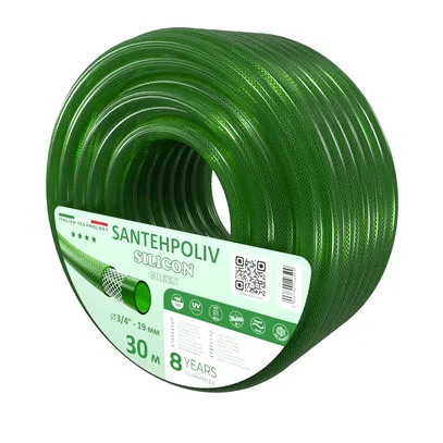 Шланг SILICON GREEN 3/4" x 30 м, 3х шар. (кратно 30) {30}